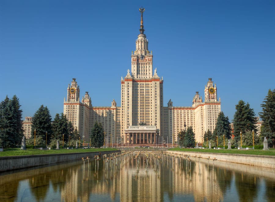 Daytime shot of the Lomonosov Moscow State university