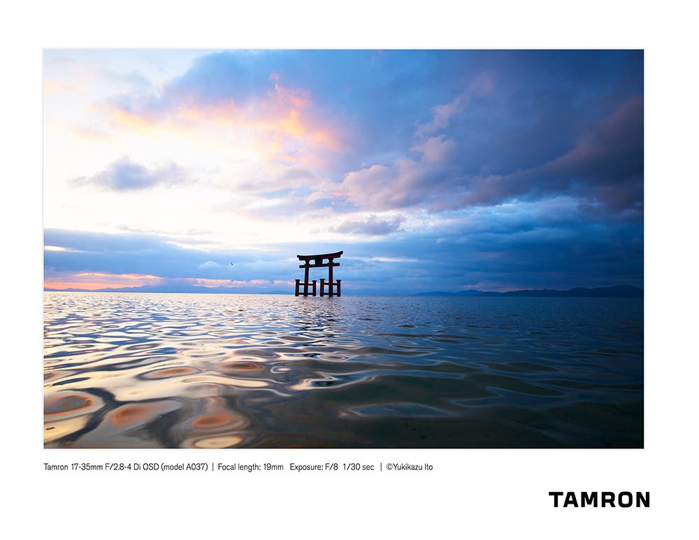 Tamron 17-35mm F/2.8-4 Di OSD lens