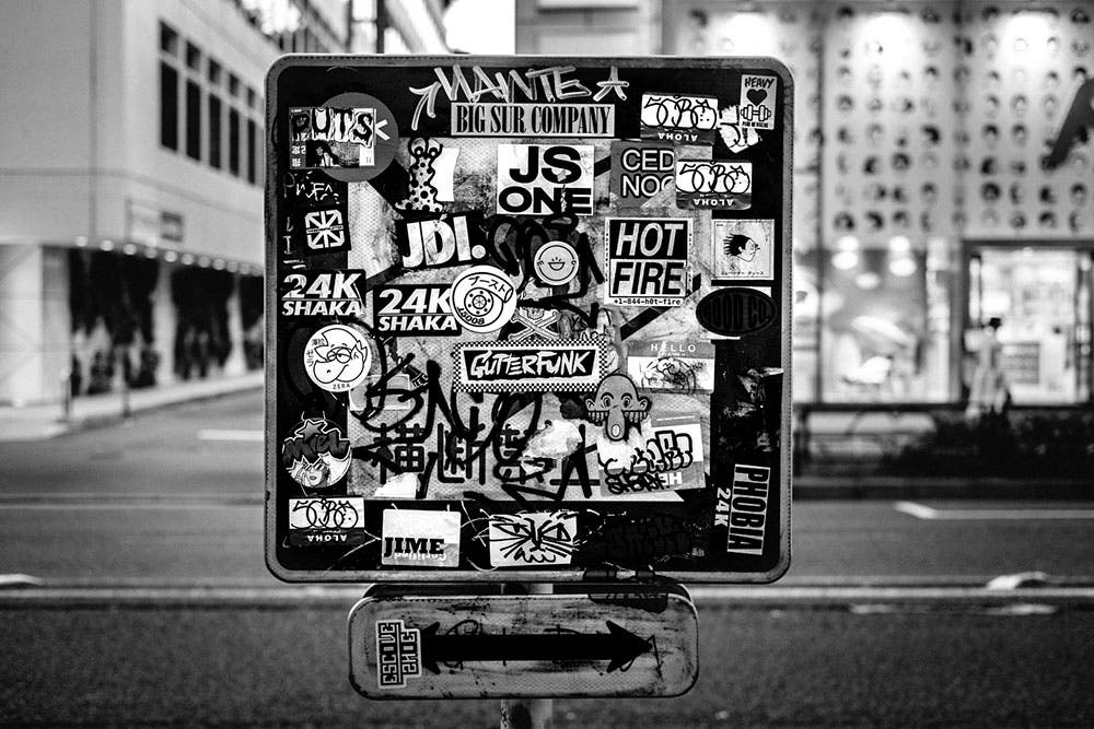 Eren Sarigul tokyo street photography