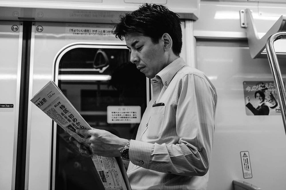 Eren Sarigul tokyo street photography