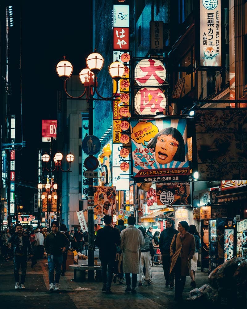 osaka japan photography Eren Sarigul