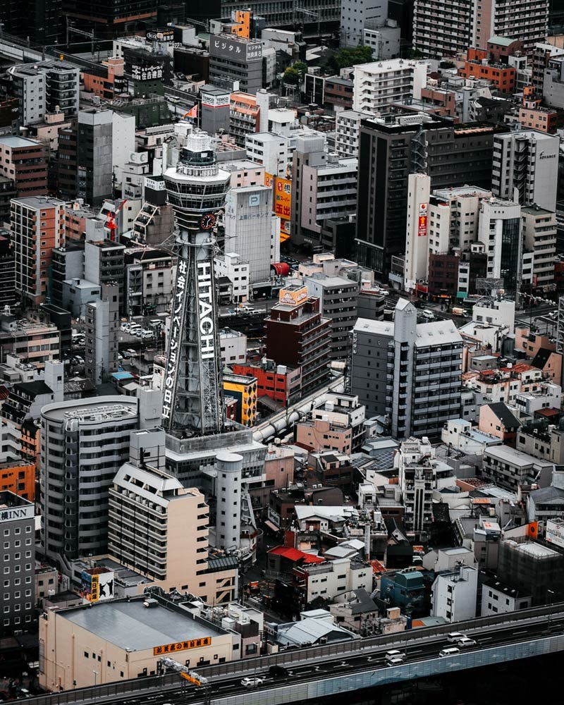 osaka japan photography Eren Sarigul