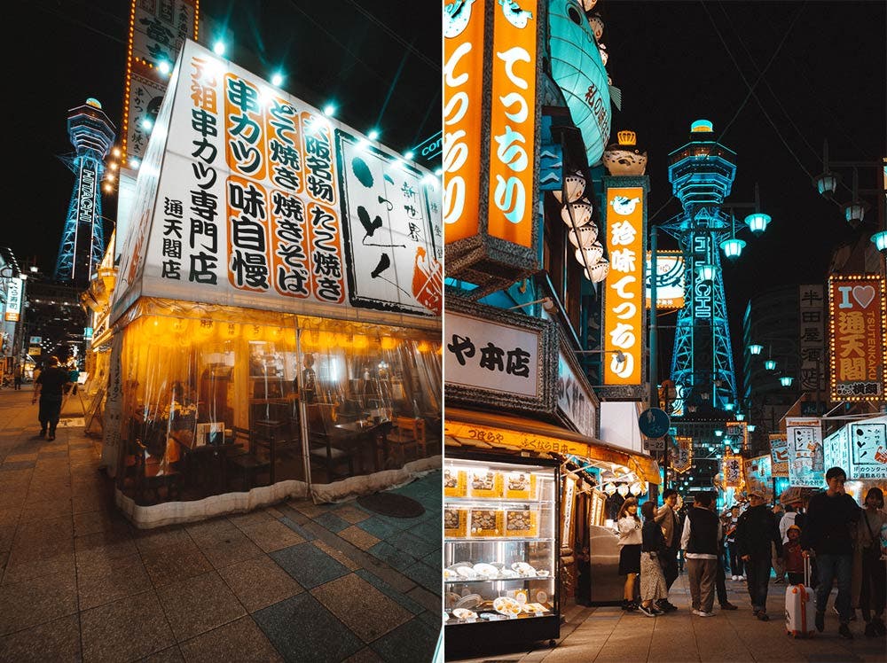osaka japan photography Eren Sarigul