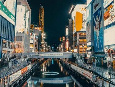 osaka japan photography Eren Sarigul
