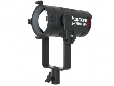 Aputure lights