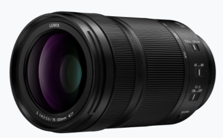 Panasonic Lumix Telephoto