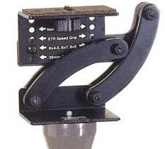 Camera Rotator tripod